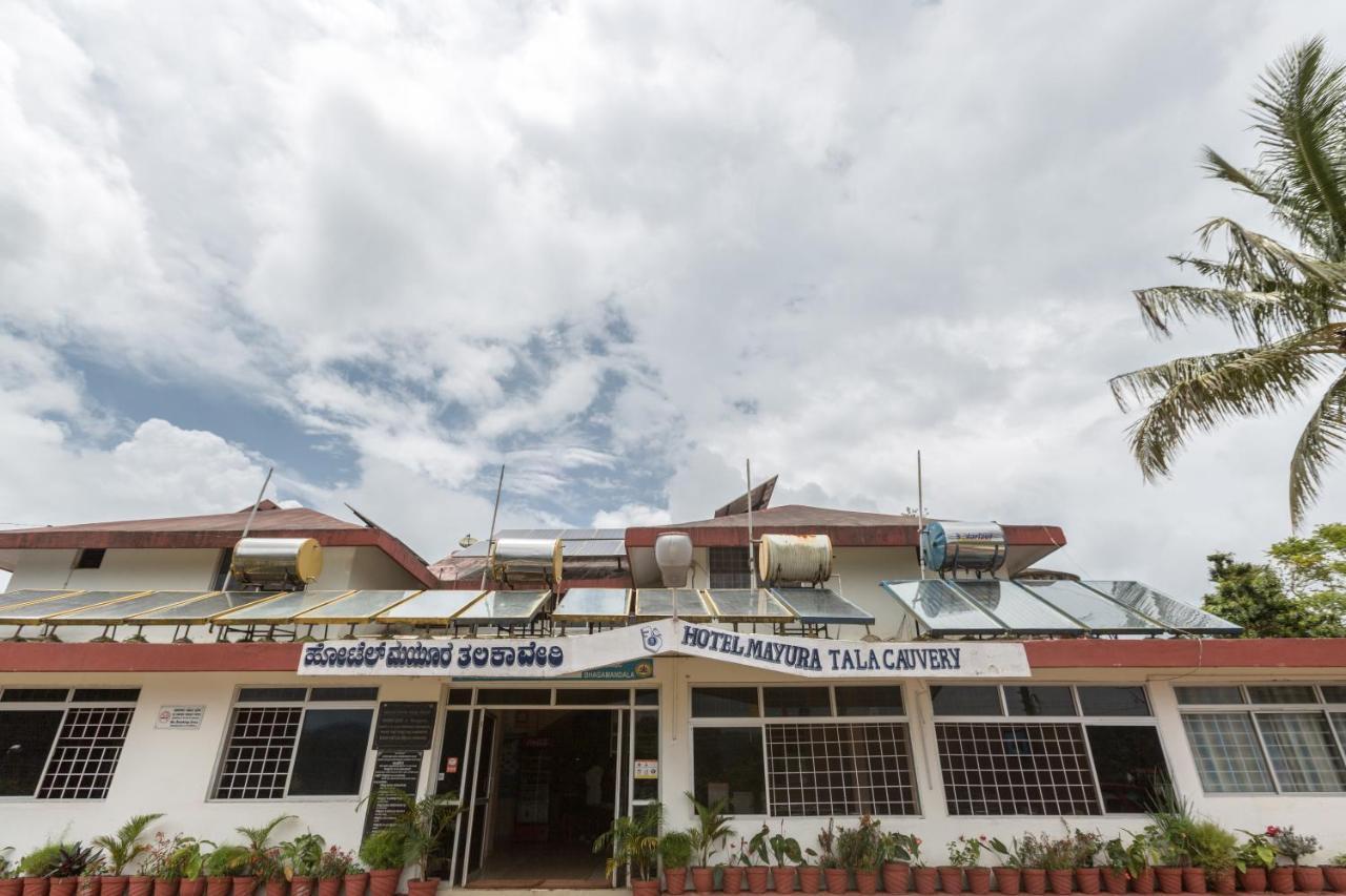 Kstdc Hotel Mayura Talakaveri, Bhagamandala Madikeri Exteriör bild